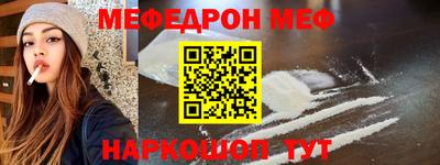 кокаин колумбия Краснодар