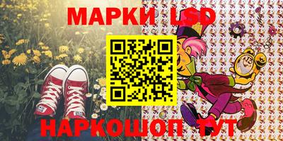 кокаин колумбия Краснодар