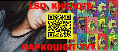 бутик Краснознаменск