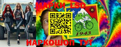 кокаин колумбия Краснодар
