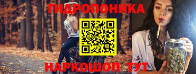 прущая мука Краснокаменск