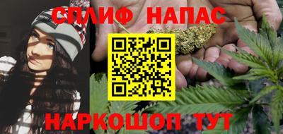 бутик Краснознаменск