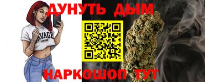 кокаин колумбия Краснодар