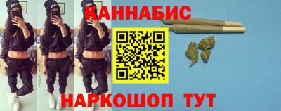 бутик Краснознаменск