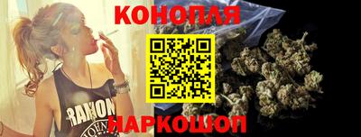 прущая мука Краснокаменск