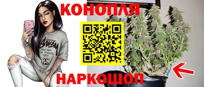 кокаин колумбия Краснодар