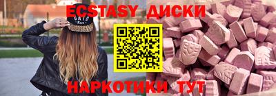 прущая мука Краснокаменск
