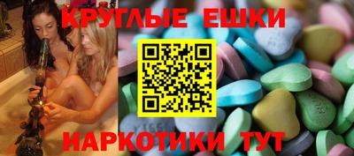 кокаин колумбия Краснодар
