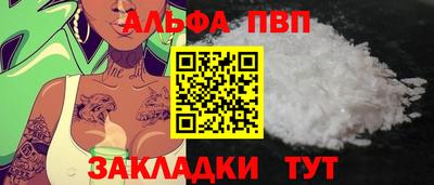 кокаин колумбия Краснодар