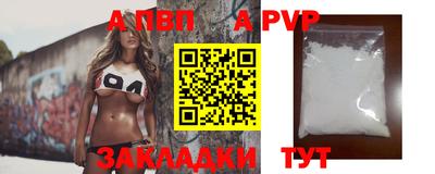 кокаин колумбия Краснодар