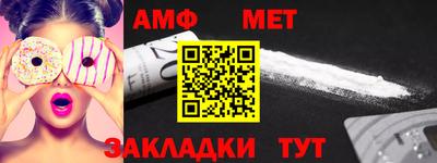 бутик Краснознаменск