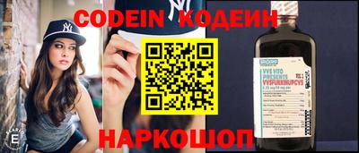 кокаин колумбия Краснодар