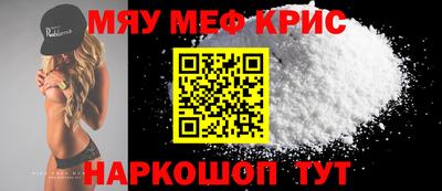 кокаин колумбия Краснодар