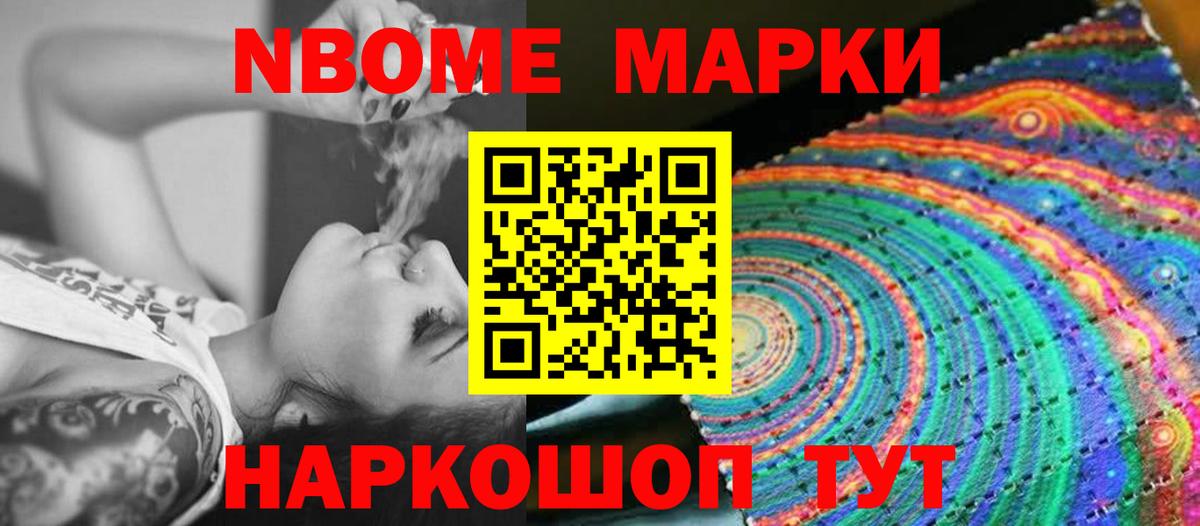Лсд 25 экстази кислота  Вход с VPN  Лсд 25 экстази ecstasy  Кисловодск 